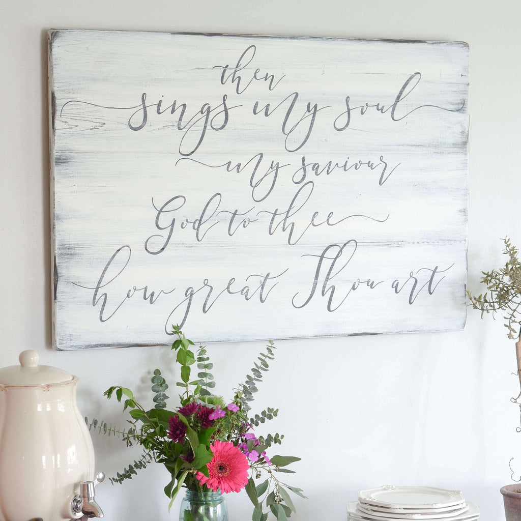How Great Thou Art Sign - Aimee Weaver Designs